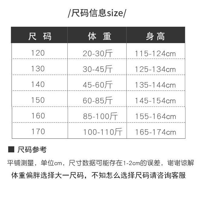 Đầm Khiêu Vũ Latin cxbzuiniu.vn410 Thời Trang 2023 Cho Bé Gái
