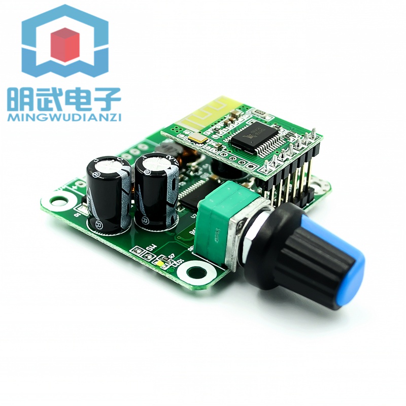 Bảng Mạch Khuếch Đại Âm Thanh Kỹ Thuật Số 5V TPA3110 4.2 15W