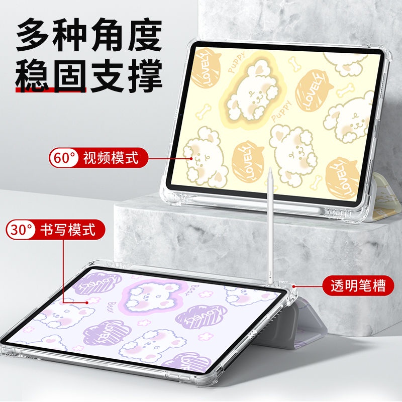 Bao Da Máy Tính Bảng Nắp Gập Ba Ngăn Đựng Bút Cho iPad Air4 2021 Pro 11 gen9 gen8 gen710.2 7th 8th Air3 / Pro 10.5 mini4 / 5 Ốp