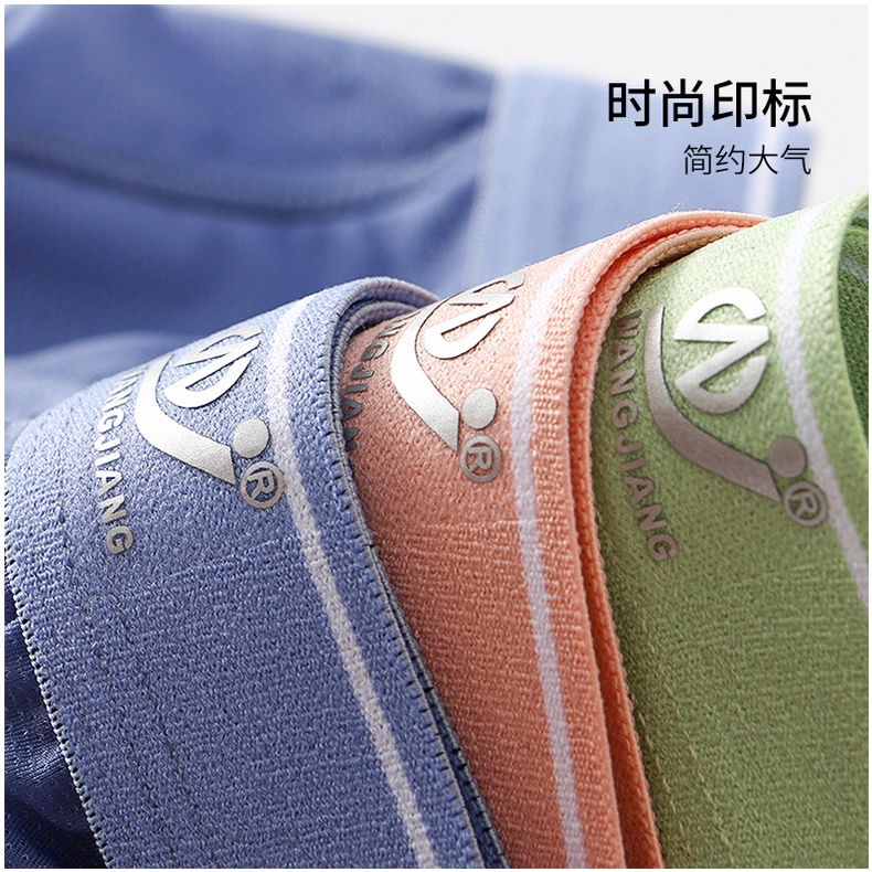 Quần Lót Lụa Lạnh Không Đường May Thoáng Khí Dành Cho Nam Giới Có Size M-3XL