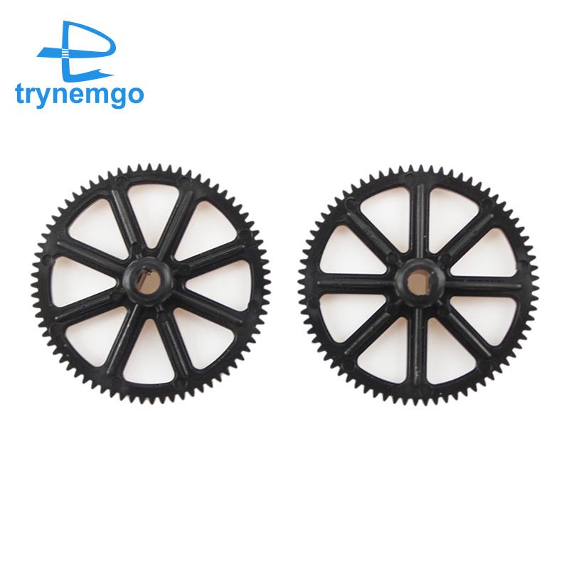 Bộ 2 Bánh Răng Chính K130.0011 Thay Thế Cho Máy Bay Điều Khiển Từ Xa Wltoys XK K130 K200
