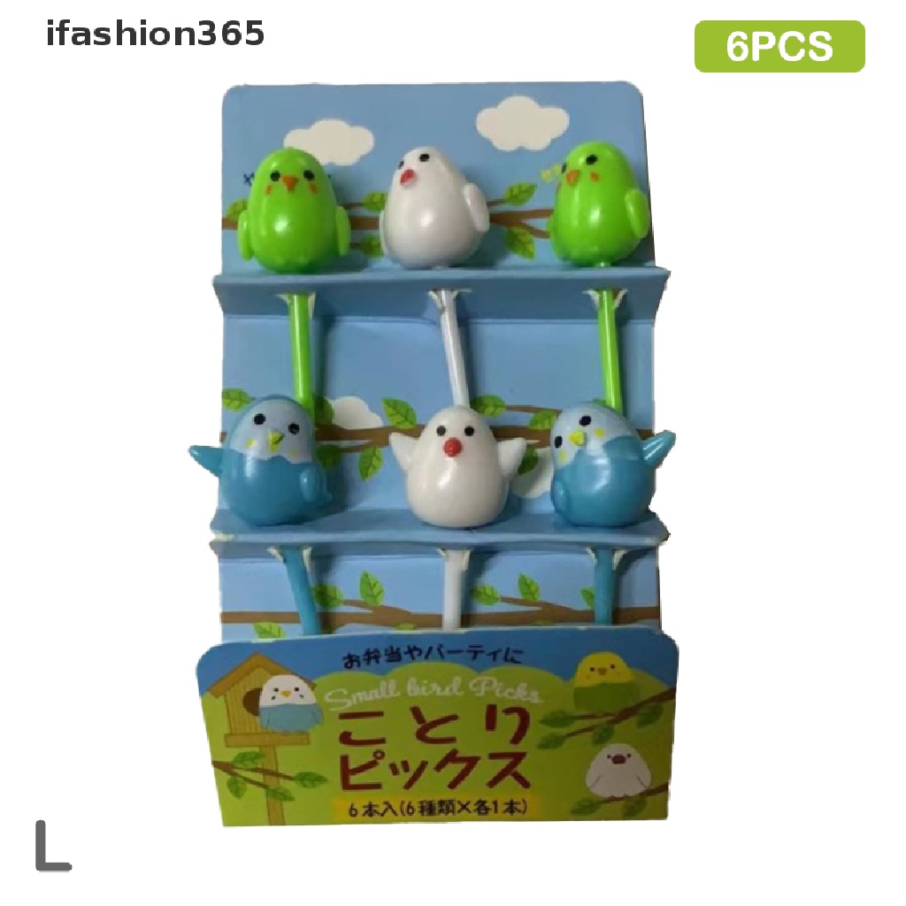 Nĩa Ăn Tráng Miệng / Trái Cây / Thức Ăn Tráng Miệng Hình Động Vật Mini Dễ Thương Thời Trang ifashion365]