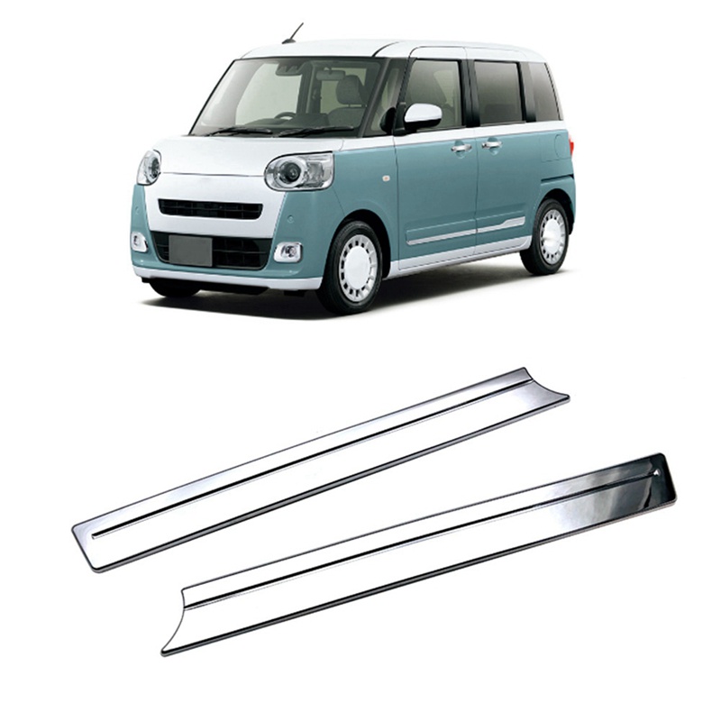 Dải Viền Trang Trí Đuôi Xe Hơi Dafa 2023 Canbus La850S La860S