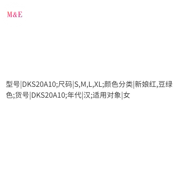 Bán Trực Tiếp Từ Nhà Máy Trang Phục Múa Dân Tộc Trung Hoa Cổ Điển Dây Đeo Chéo Thanh Lịch Cho Nữ