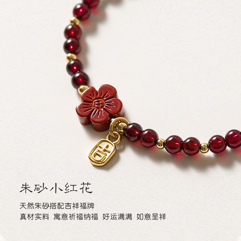 Vòng Đeo Tay Đá Garnet Tự Nhiên 4mm Thiết Kế Đơn Giản Tinh Tế Cho Nữ