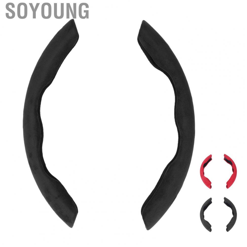 Soyoung Suede Car Wheels Protector Steering Wheel Protection Covers Sweat Absorbent Replacement for Mercedes-Benz C-Class B-Class W204