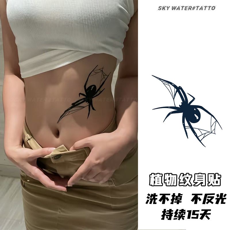 Hình Xăm Dán Chống Nước Bán Vĩnh Viễn y2k Độc Đáo