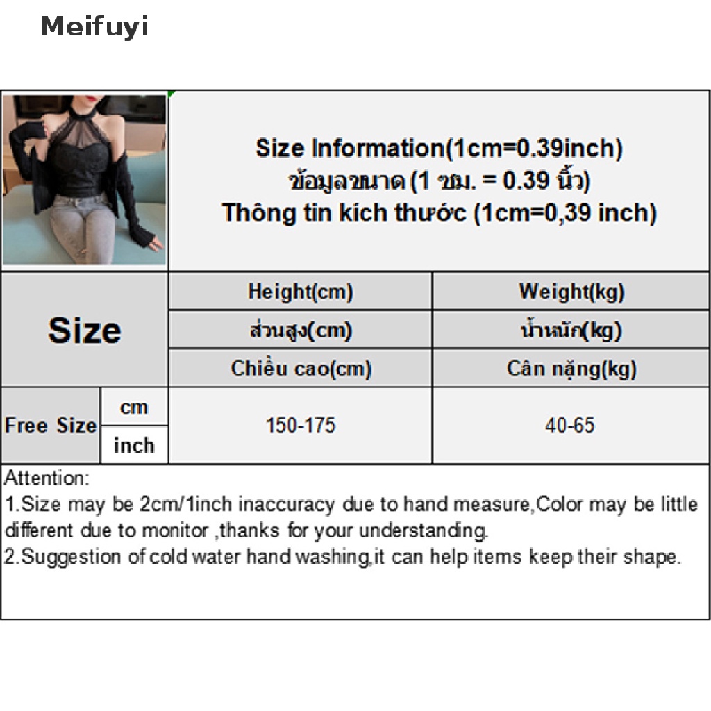 Áo Hai Dây Phối Ren Màu Sắc Trơn Quyến Rũ Dành Cho Nữ