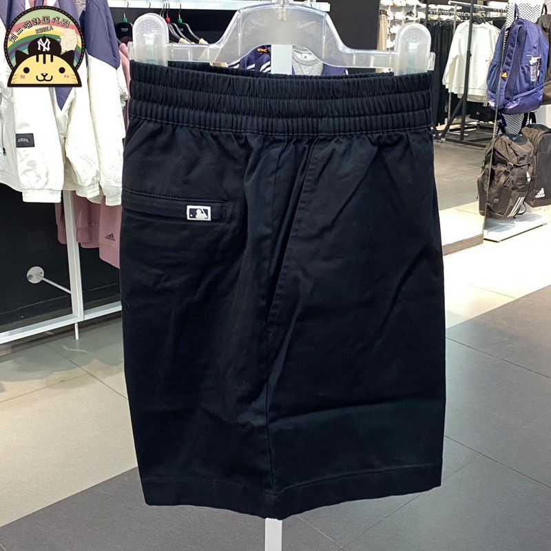 Quần Short Đi Biển MBL Yankees NY Thời Trang Mùa Hè 2023 Mới SMB04 Cho Nam Và Nữ