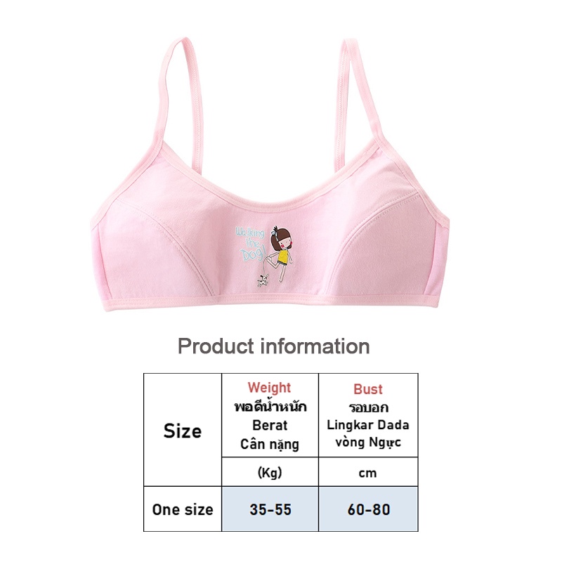 Áo lót vải cotton Không Tay Dễ Thương Xinh Xắn Dành Cho Bé Gái 9-12 - 16 Tuổi