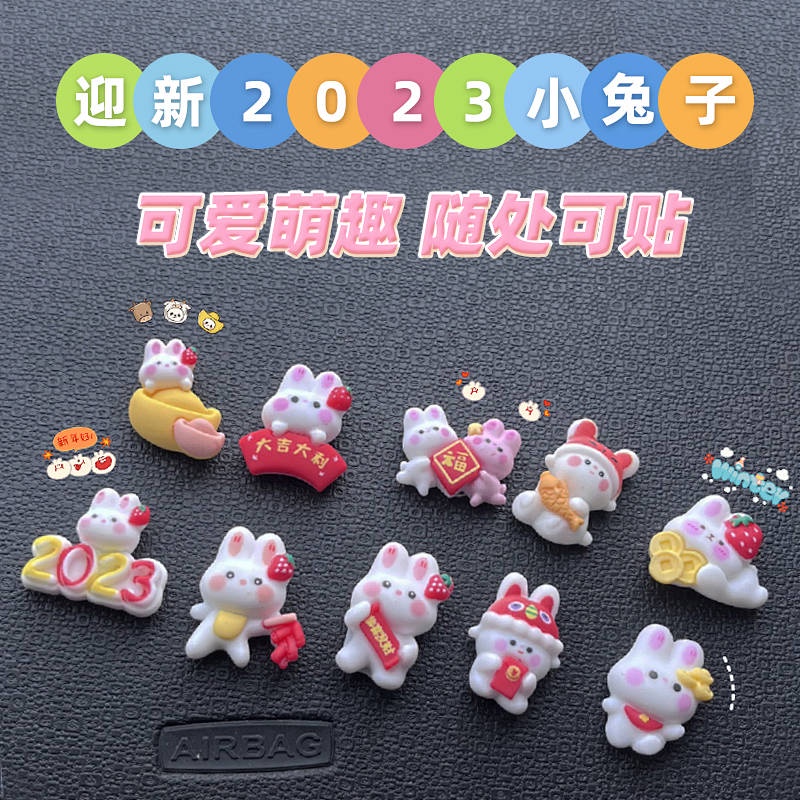 Car Interior Decoration Ornament Automobile Hanging Ornament Dashboard Display Screen Auspicious Rabbit Car Accessories Small Animal Doll 1sFb