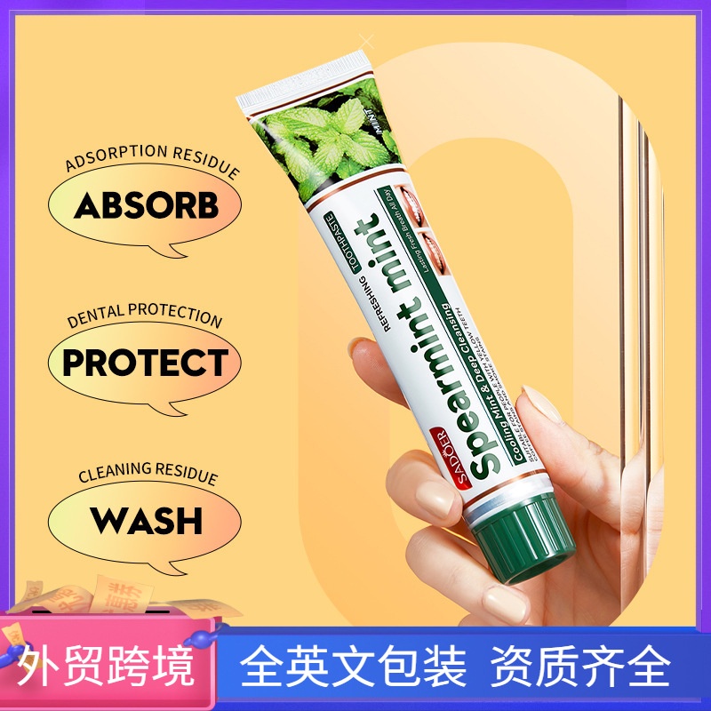 Cửa Hàng Khuyến Nghị Cửa Hàng Được Khuyến Nghị Bằng Cửa Hàng#Tuýp Kem Đánh Răng Bạc Hà Kháng Khuẩn Làm Sạch Sâu 5.2N