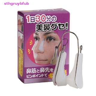Kẹp Nâng Mũi Làm Thon Gọn Thần Kỳ