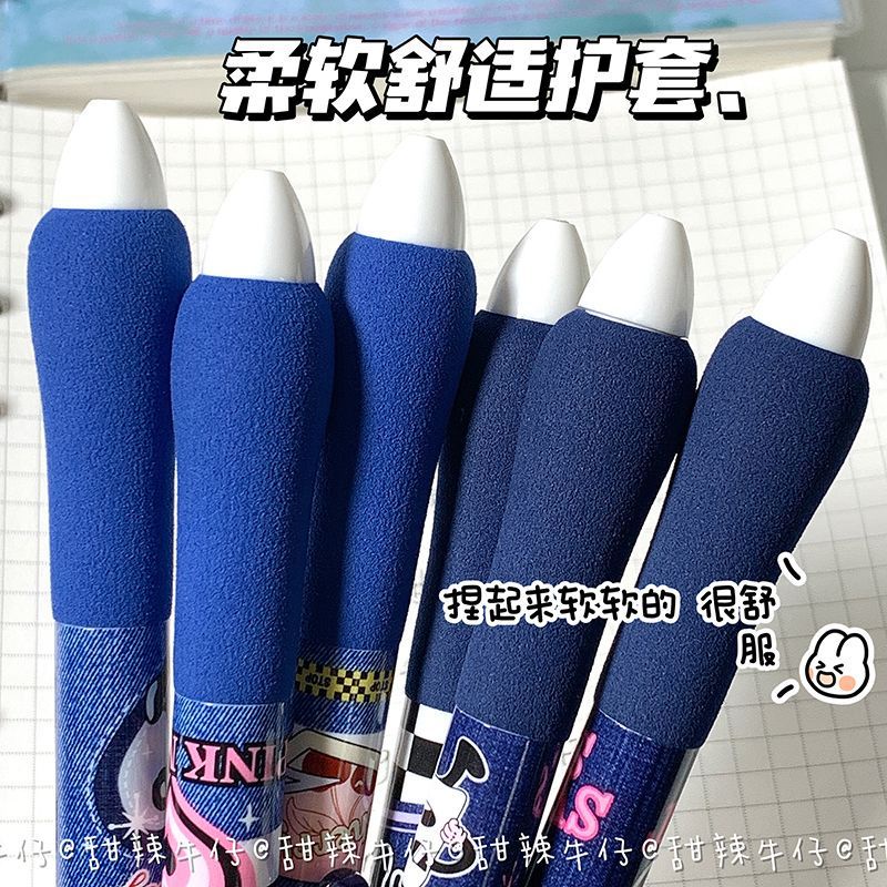 Bút Nhấn Mực Chất Liệu Denim Mềm Mịn Nhanh Khô 0.5Mm Màu Xanh Dương Dành Cho Học Sinh