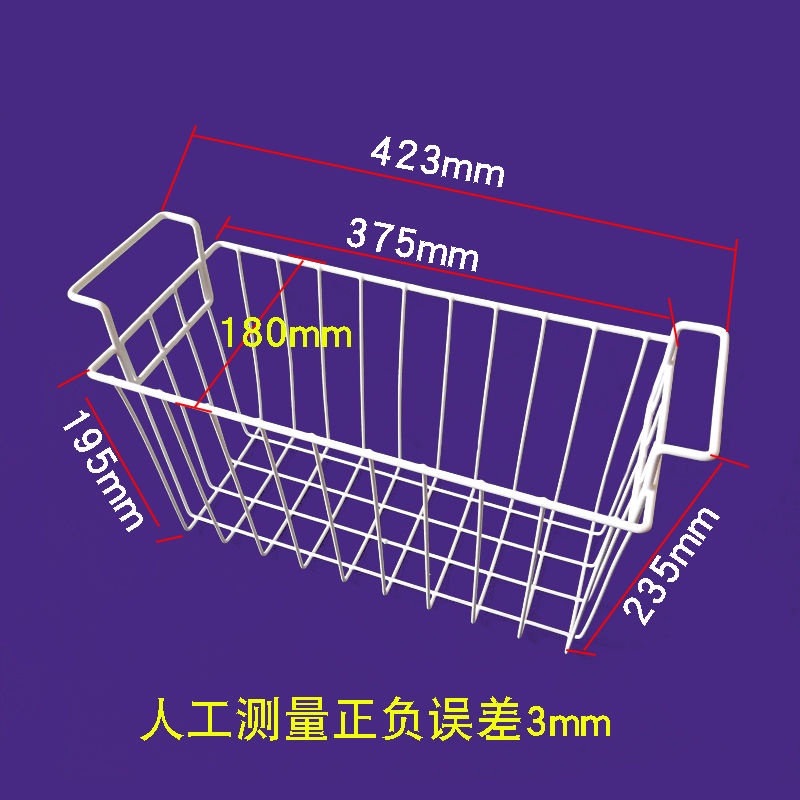 Giá treo tủ đông Giỏ đựng đồ Giỏ đựng thực phẩm tủ đông Giỏ Đựng Đồ Tủ đông phụ kiện tủ đông/Giỏ Đựn