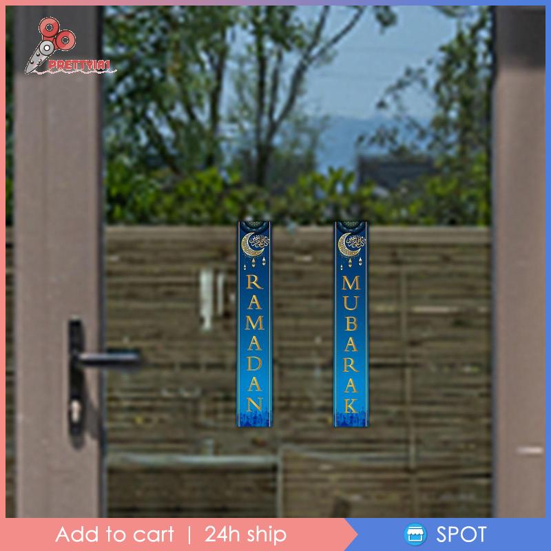 Banner Lễ Hội Eid Mubarak Ramadan Mubarak Trang Trí Trong Nhà / Tiệc Tùng 1 #