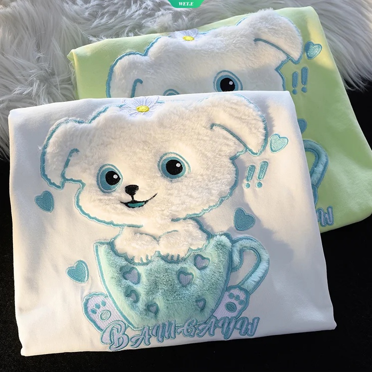 Áo Thun Tay Ngắn Dáng Rộng Thêu Hình Cún Bông Dễ Thương Thời Trang Mùa Hè 2023 Cho Nữ