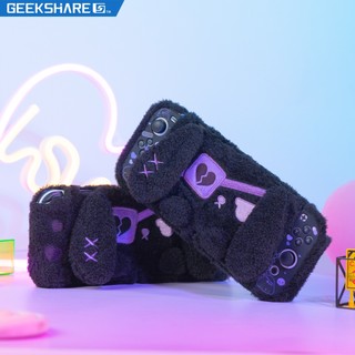 Ốp bảo vệ máy chơi game nintendo switch hình thỏ xinh xắn