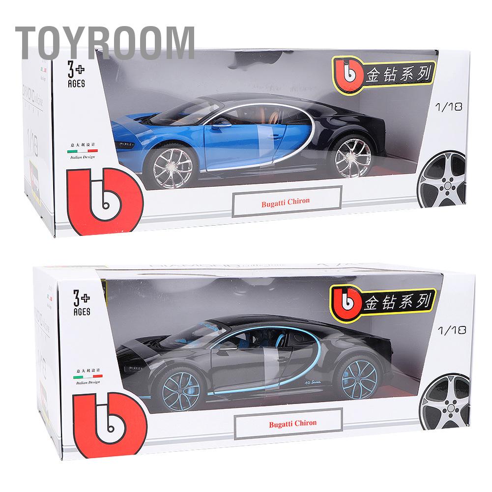 Có thể bán buôn Mô hình xe hợp kim Bugatti Chiron 1:18 cho bộ sưu tập trang trí nội thất quà tặng ToyRoom Hàng giao ngay
