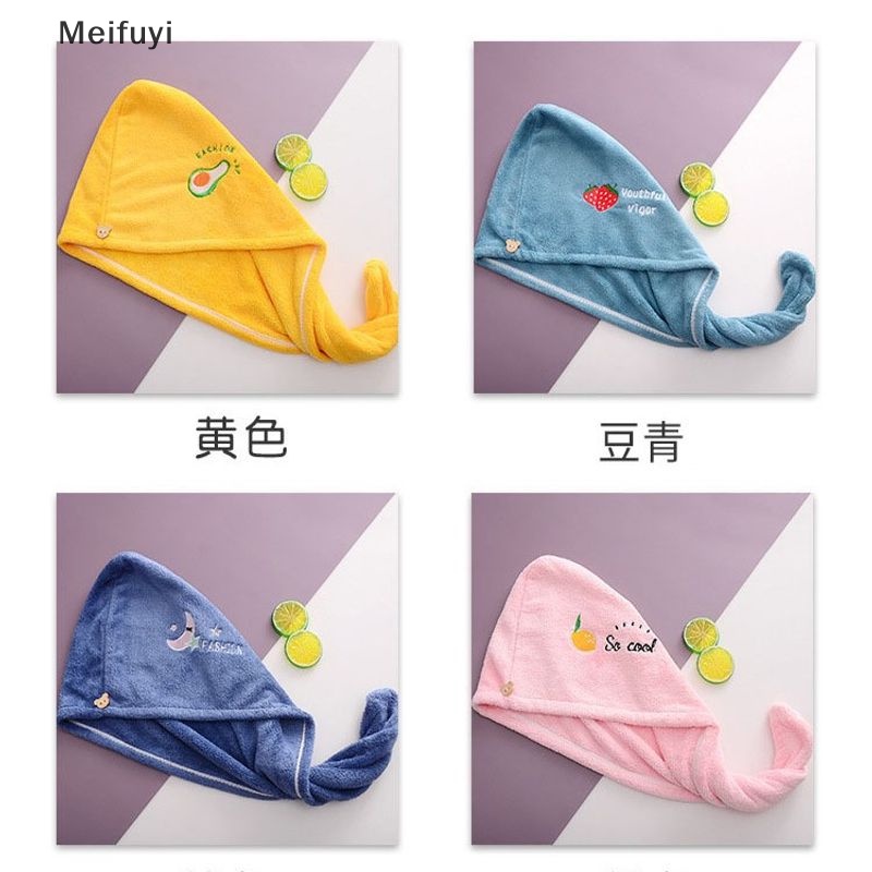 Khăn Quấn Đầu Bằng Sợi Micro Siêu Thấm Hút Nhanh Khô Tiện Dụng Cho Nữ
