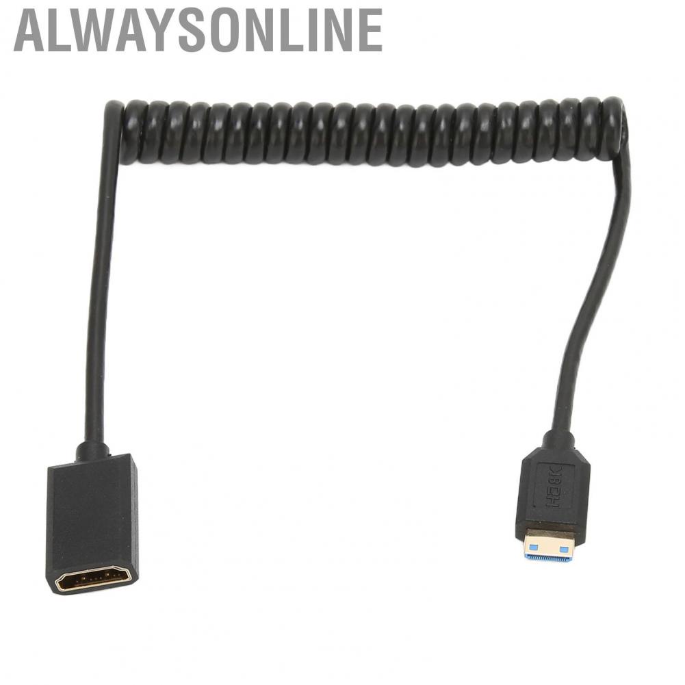 Alwaysonline HD Multimedia Interface Male to Female Cable Superfast 4K At 120Hz 48Gbps Cord for Projector new