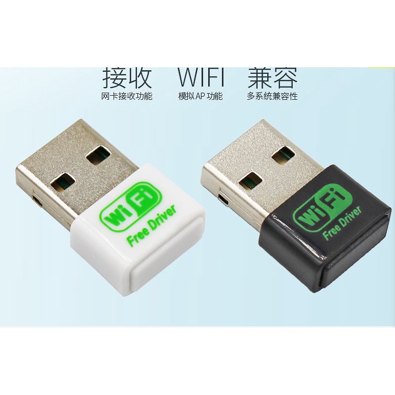 Đầu thu WIFI USB cho laptop, PC thuận tiện, không cần cài đặt, cắm vào nhận và dùng luôn