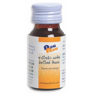 Loại bỏ mụn cóc mụn cơm Con Con Thái Lan
