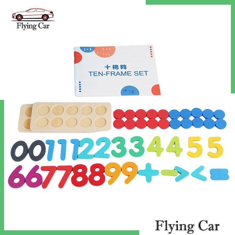 Bộ Đồ Chơi Đếm Số Bằng Gỗ Lzdjfmy2 Cho Trẻ Mẫu Giáo 3 Tuổi