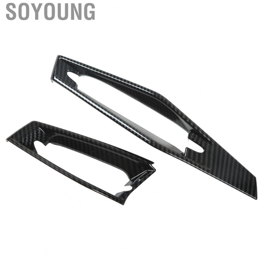 Soyoung AC Outlet Cover Trim  Upgrade Car Interior Dashboard Side Air Vent Trim Unique Wearproof Carbon Fiber Style  for LHD Models