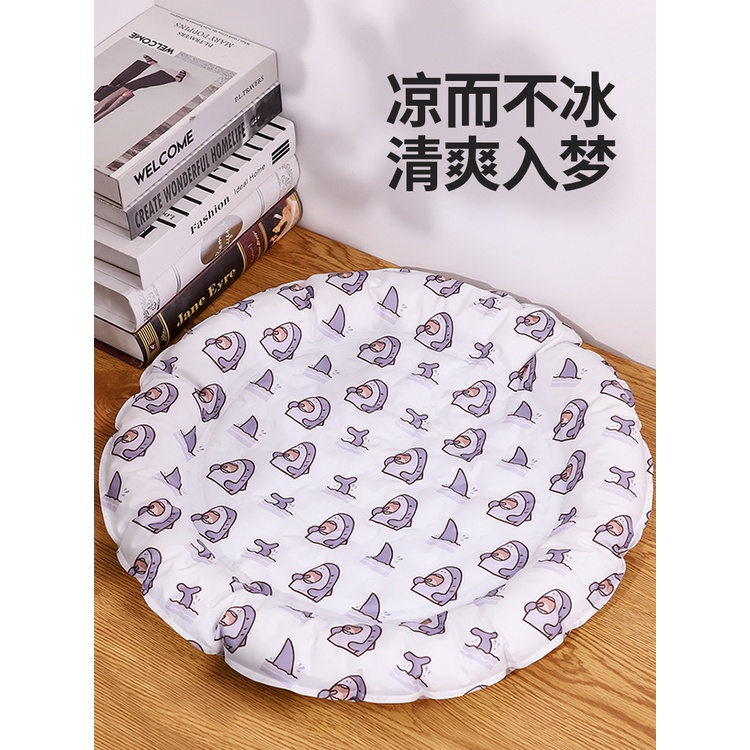 Quần áo thú cưng Thú Cưng Thảm Băng Tổ Mèo Mát Thảm Băng Giường Thảm Mùa Hè Cho Chó Thảm Ngủ Mèo Thảm Ngủ Mùa Hè Cho Mèo