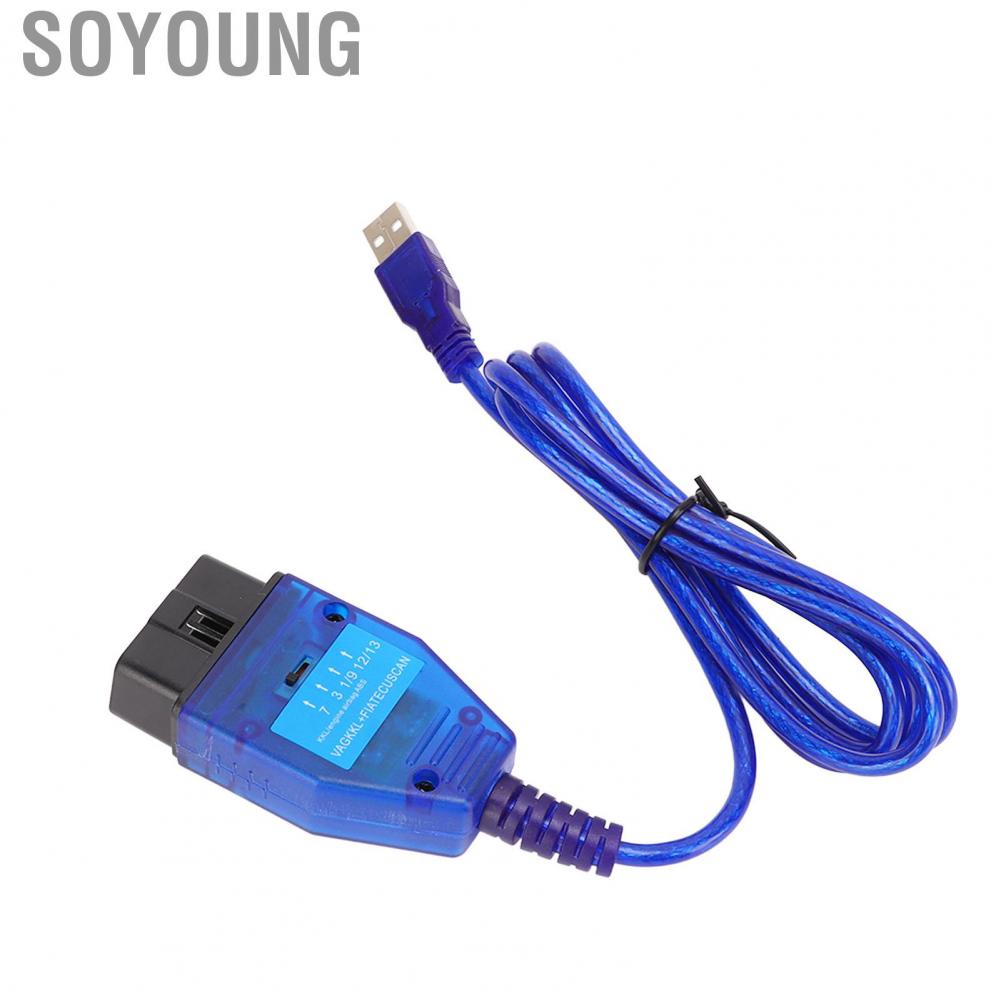 Soyoung OBD2 Interface Cable  Diagnostic  Cable Professional Abrasion Resistant Reliable  for Car