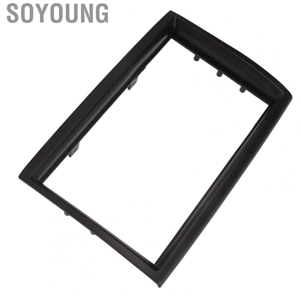 Soyoung Fascia Frame 2 Din High Accuracy ABS Plastic Abrasion Resistant Stereo for Auto
