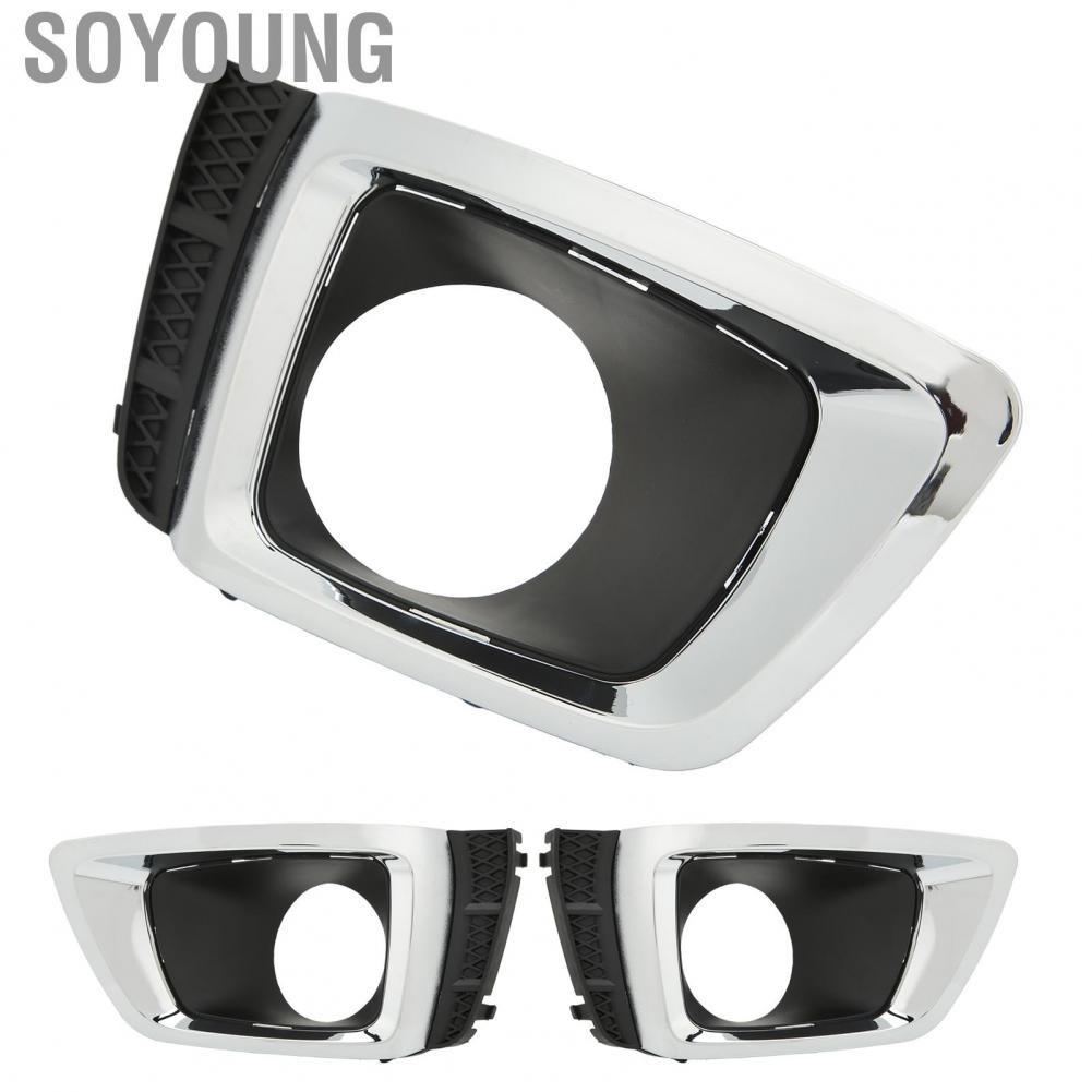 Soyoung Fog Light Decorative Frame   Resistant High Strength Durable SU1038107 Loosen Proof Long Service Life  for Car