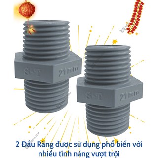 2 Đầu Răng Siêu Thành (21, 27, 34, 21/27, 27/34mm) - [Bán 100 CÁI]