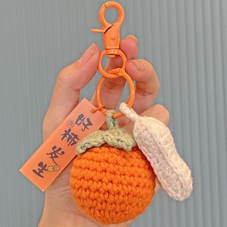 Móc Khóa May Mắn Đan Len Thủ Công Dễ Thương