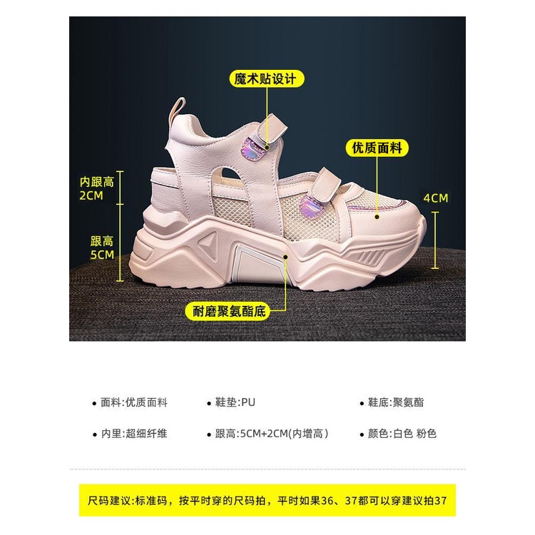 Giày Sandal Thể Thao Đế Dày Phối Lưới Thoáng Khí Thời Trang Mùa Hè 2023 Mới Cho Nữ