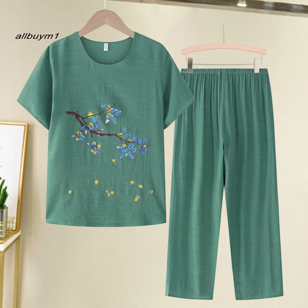 (Allbuy) 1 Bộ Quần Áo Ngắn Tay