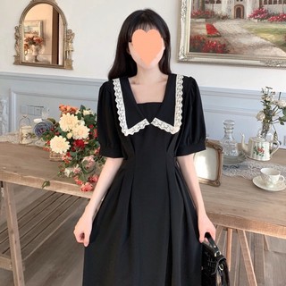 Đầm Nữ Dáng Dài Ôm Eo Phong Cách Pháp Thanh Lịch