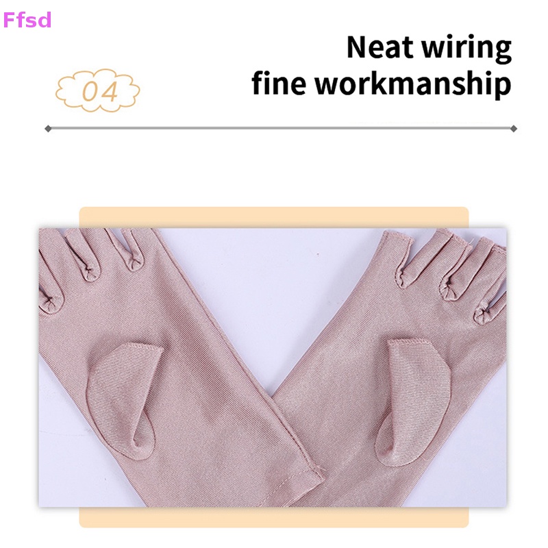 1 Đôi Găng Tay Bảo Vệ Móng Chống Tia Uv