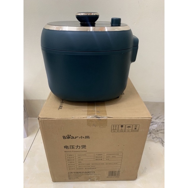 NỒI ÁP SUẤT ĐIỆN HÃNG BEAR A20U1. HÀNG CHÍNH HÃNG - SẢN PHẨM HOT