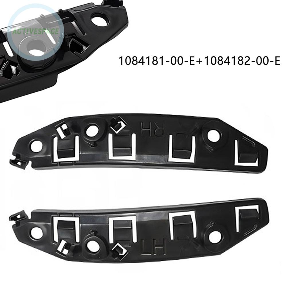 Giá Đỡ Cản Trước Chuyên Dụng Cho Xe Hơi 1084181Phụ Kiện Chuyên Dụng Dành Cho Xe 00-E - 00-E 1084182- 00-e 1 Cặp Cho Tesla Model 3