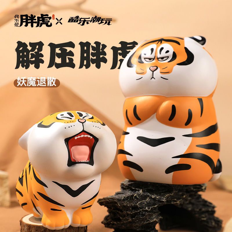 Mô Hình Hổ Mập Mạp Để Bàn Trang Trí Chất Lượng Cao