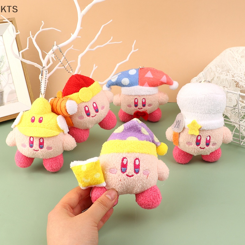 1 Móc Khóa Búp Bê Nhồi Bông 12CM Dễ Thương