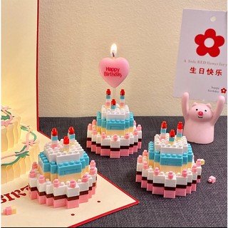 Bộ Đồ Chơi Lắp Ráp Bánh Kem Sinh Nhật 3D Cho Bé