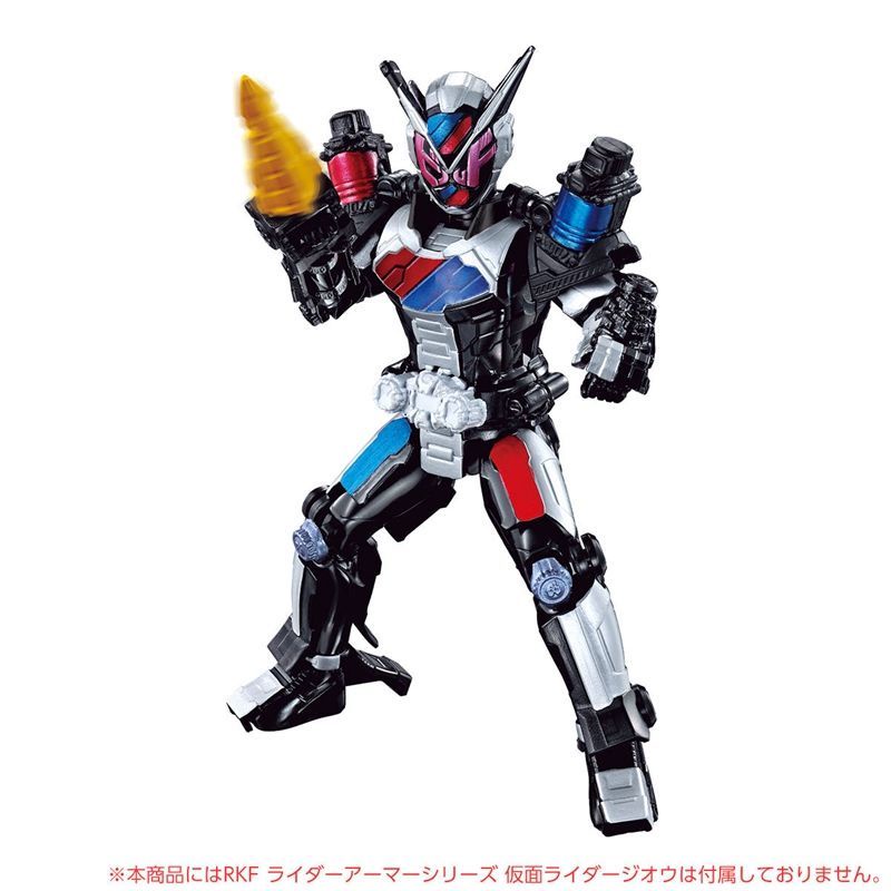Bandai Nhân Vật Kamen Rider ZI-O Shiwang RKF