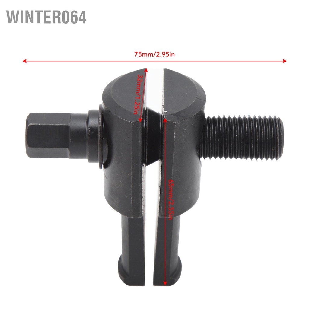 Winter064 Dụng cụ tháo vòng bi cổ tay lái xe máy 25 đến 40mm I.D. Bearing Races Universal Autocycle Phụ kiện