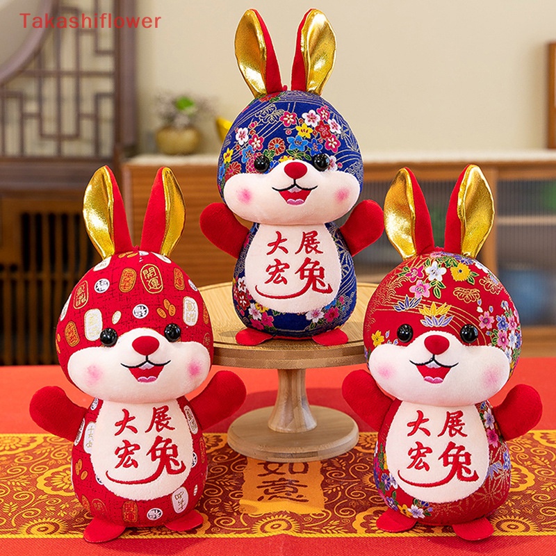 Thỏ Nhồi Bông 12 / 15cm Xinh Xắn Theo Phong Cách Hoạt Hình 2023