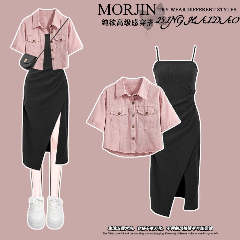 Set Đầm Hai Dây Kèm Áo Khoác Denim Màu Đen Thời Trang Mùa Hè 2023 Plus Size Lớn Cho Nữ