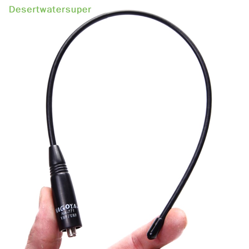 Ăng Ten NA-771 SMA / UHF Cho Máy Bộ Đàm Baofeng UV-5R UV-82 BF-888S