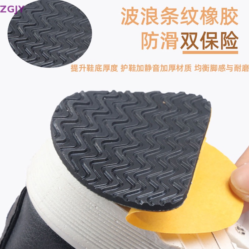 1 Cặp Miếng Dán Đế Giày Bằng Cao Su Chống Trượt Chống Mài Mòn Mới